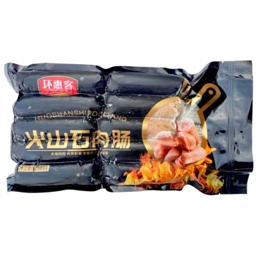 【肠类】环惠客火山石黑椒纯肉肠50g
