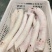 牛肺管，10公斤一件，国产好货源，工厂直发。