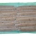 【肠类】环惠客火山石黑椒纯肉肠50g