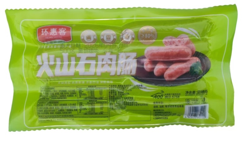 【肠类】环惠客火山石黑椒纯肉肠50g