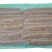 【肠类】环惠客火山石黑椒纯肉肠50g