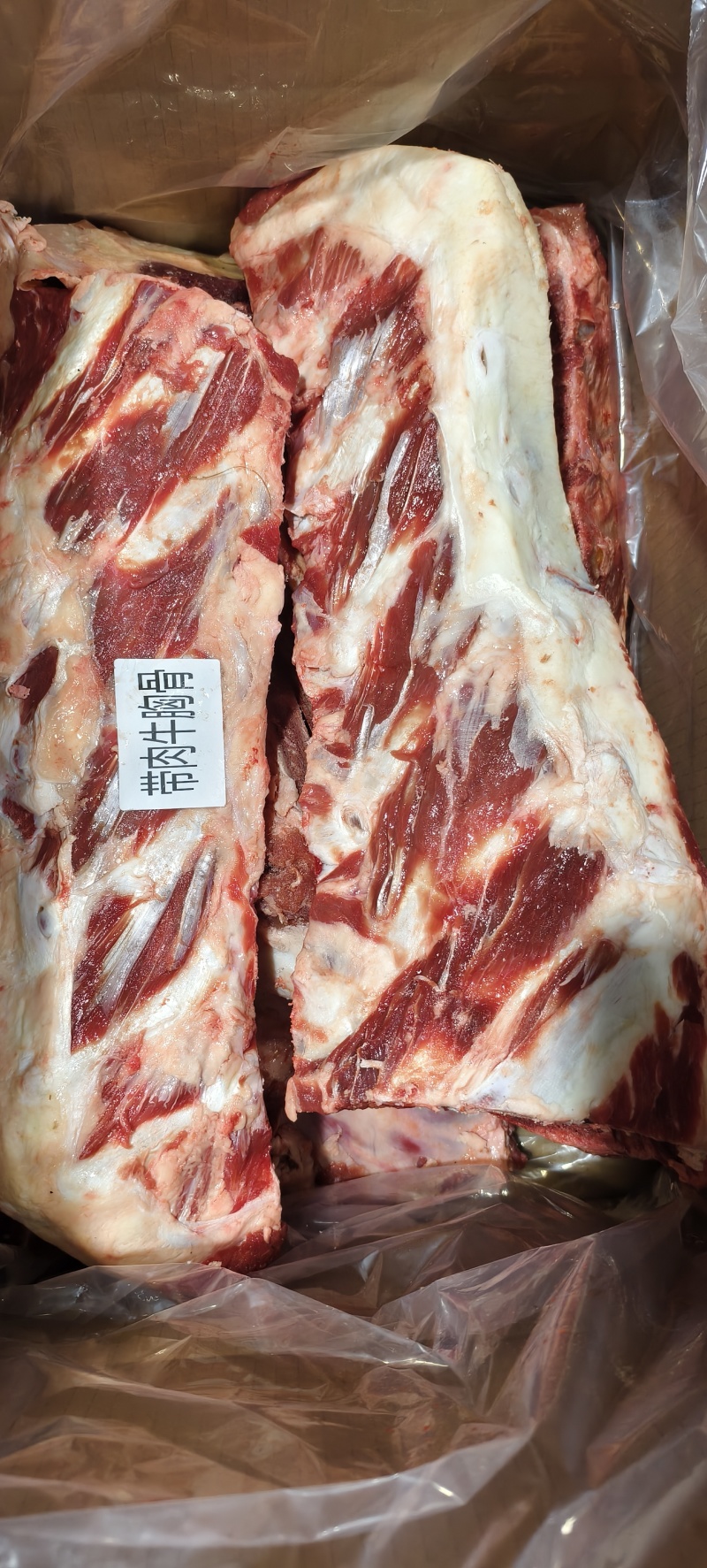 带肉牛胸骨，25公斤一件，工厂直发。
