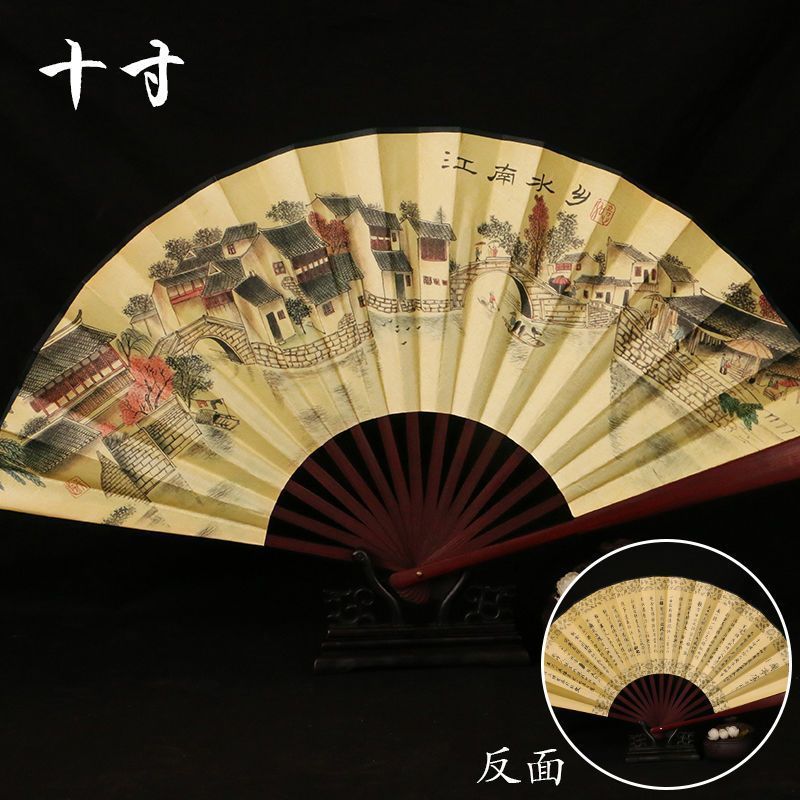 折扇古风中国风扇子绢布扇随身携带折叠式扇子学校商场摆地摊