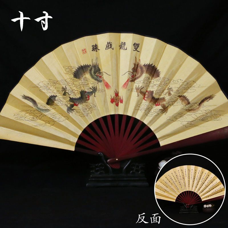 折扇古风中国风扇子绢布扇随身携带折叠式扇子学校商场摆地摊