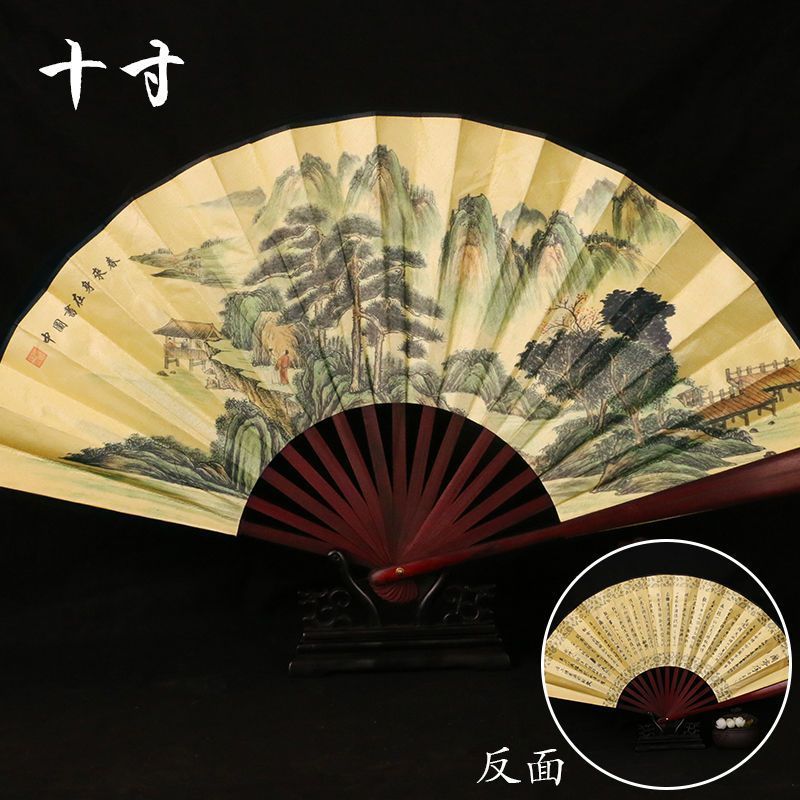 折扇古风中国风扇子绢布扇随身携带折叠式扇子学校商场摆地摊