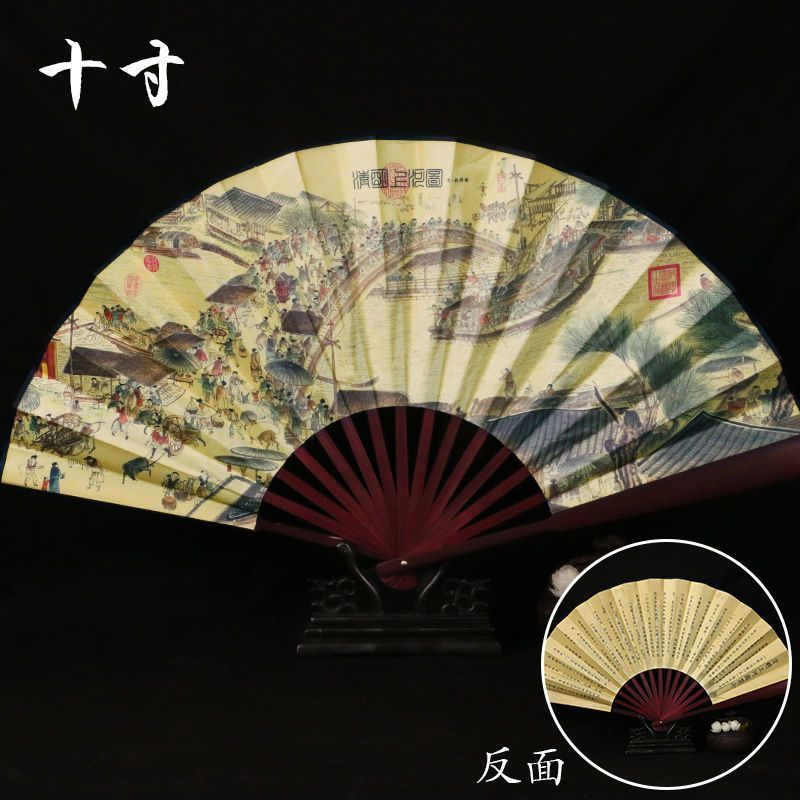 折扇古风中国风扇子绢布扇随身携带折叠式扇子学校商场摆地摊