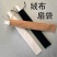 折扇古风中国风扇子绢布扇随身携带折叠式扇子学校商场摆地摊
