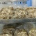 白煮筋头巴脑，牛筋皮，1公斤一包。国产好货源，全熟。