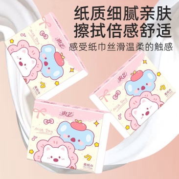 原木彩色印花方巾抽纸便携纸巾手帕餐巾纸商用擦手纸卫生纸面