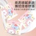 原木彩色印花方巾抽纸便携纸巾手帕餐巾纸商用擦手纸卫生纸面