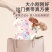 原木彩色印花方巾抽纸便携纸巾手帕餐巾纸商用擦手纸卫生纸面