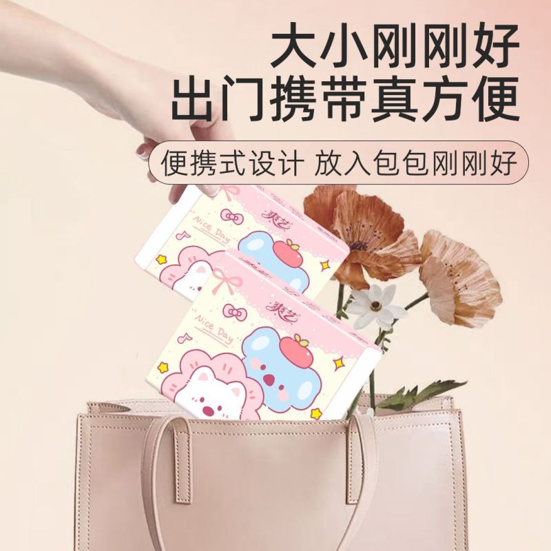 原木彩色印花方巾抽纸便携纸巾手帕餐巾纸商用擦手纸卫生纸面