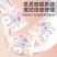 原木彩色印花方巾抽纸便携纸巾手帕餐巾纸商用擦手纸卫生纸面
