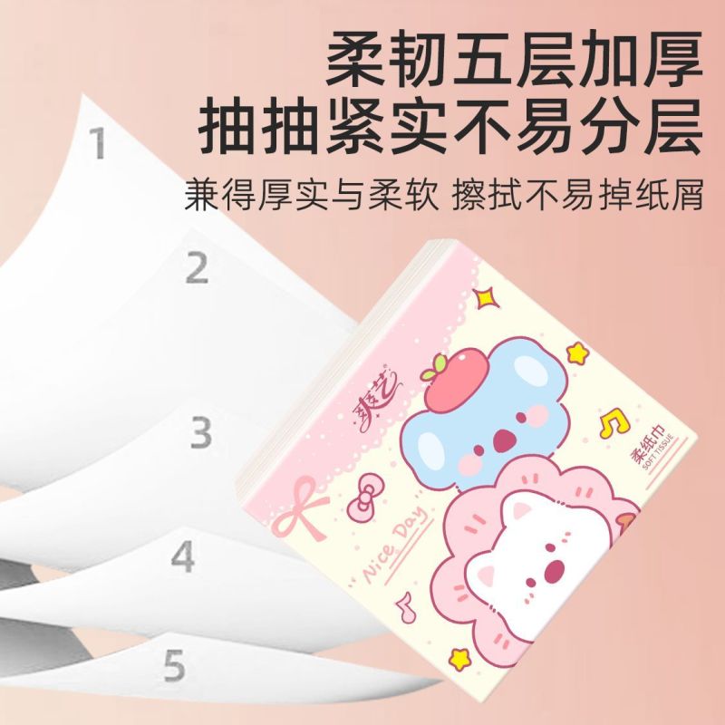 原木彩色印花方巾抽纸便携纸巾手帕餐巾纸商用擦手纸卫生纸面
