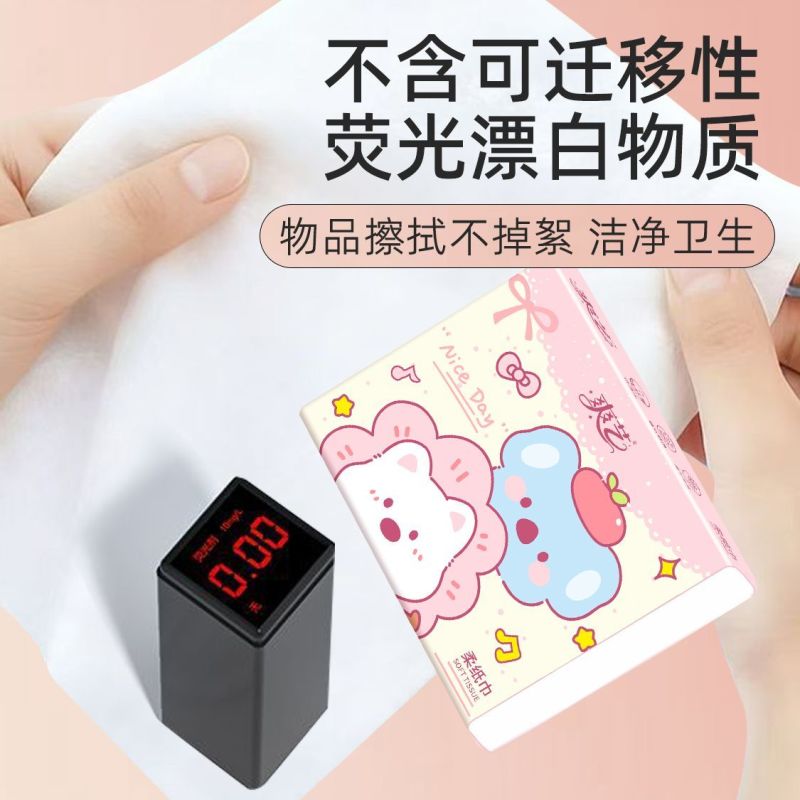 原木彩色印花方巾抽纸便携纸巾手帕餐巾纸商用擦手纸卫生纸面