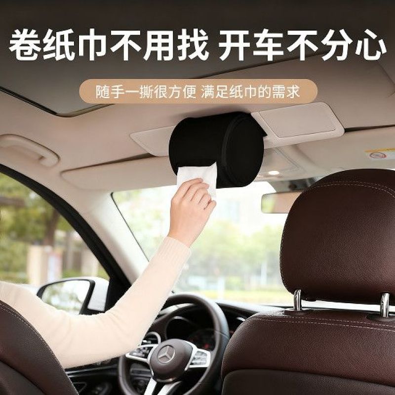 **清仓卷纸卫生纸学生宿舍家庭实惠小卷纸厕纸车用手纸14