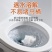 **清仓卷纸卫生纸学生宿舍家庭实惠小卷纸厕纸车用手纸14