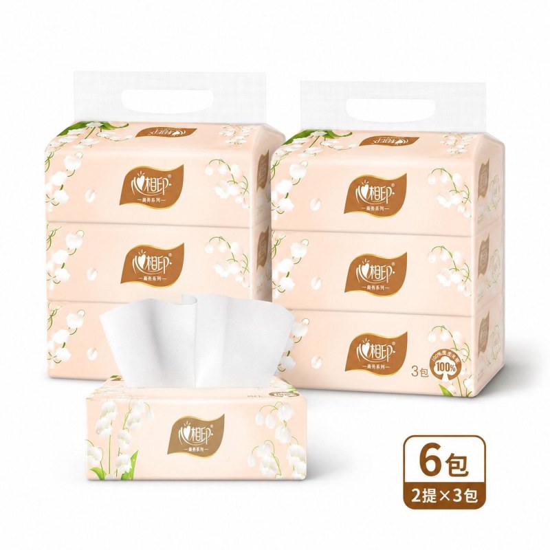 心相印抽纸铃兰80大包卫生纸家用新款实惠餐巾纸批发面巾纸