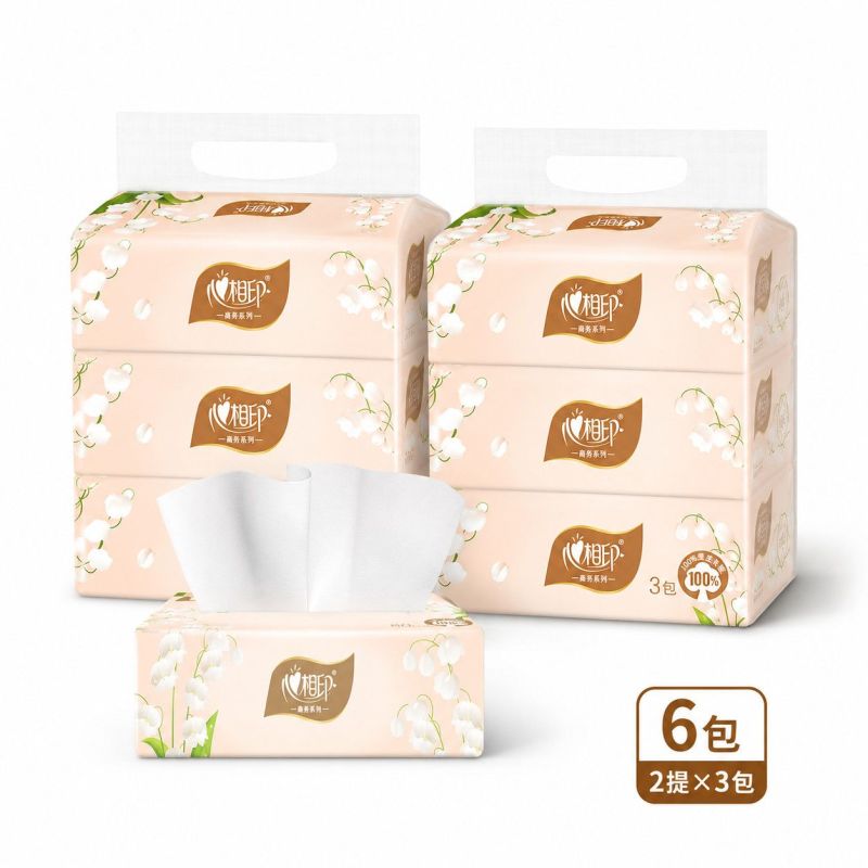 心相印抽纸铃兰80大包卫生纸家用新款实惠餐巾纸批发面巾纸