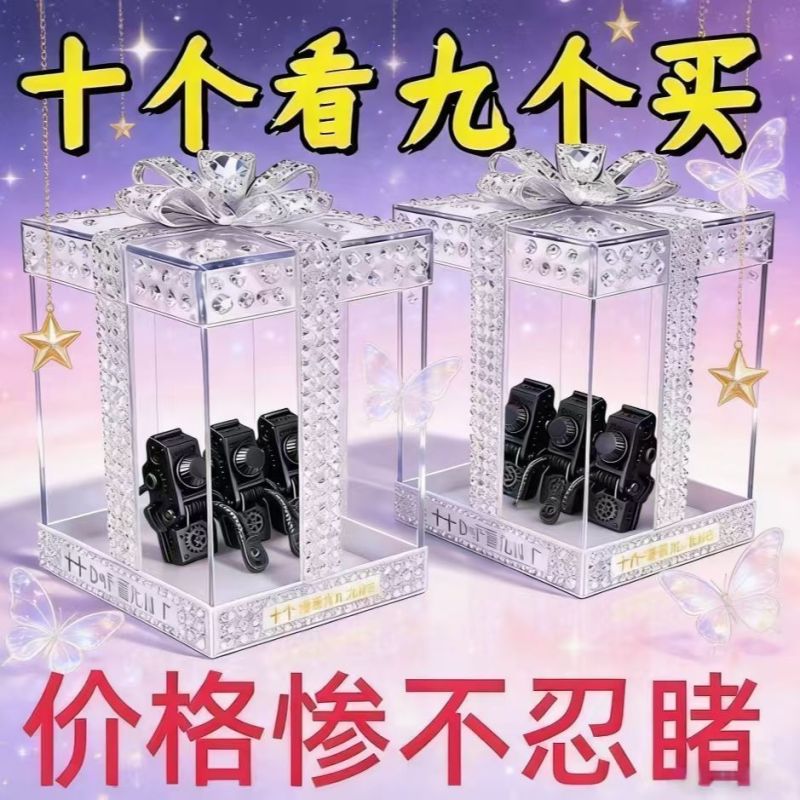 新款多功能拉链头坏拉链救星修复神器箱包外套衣服鞋靴家用