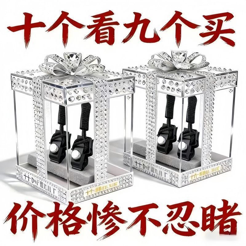 新款多功能拉链头坏拉链救星修复神器箱包外套衣服鞋靴家用