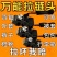 新款多功能拉链头坏拉链救星修复神器箱包外套衣服鞋靴家用