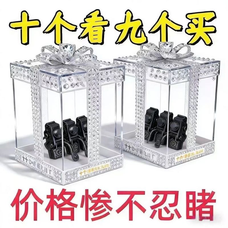 新款多功能拉链头坏拉链救星修复神器箱包外套衣服鞋靴家用
