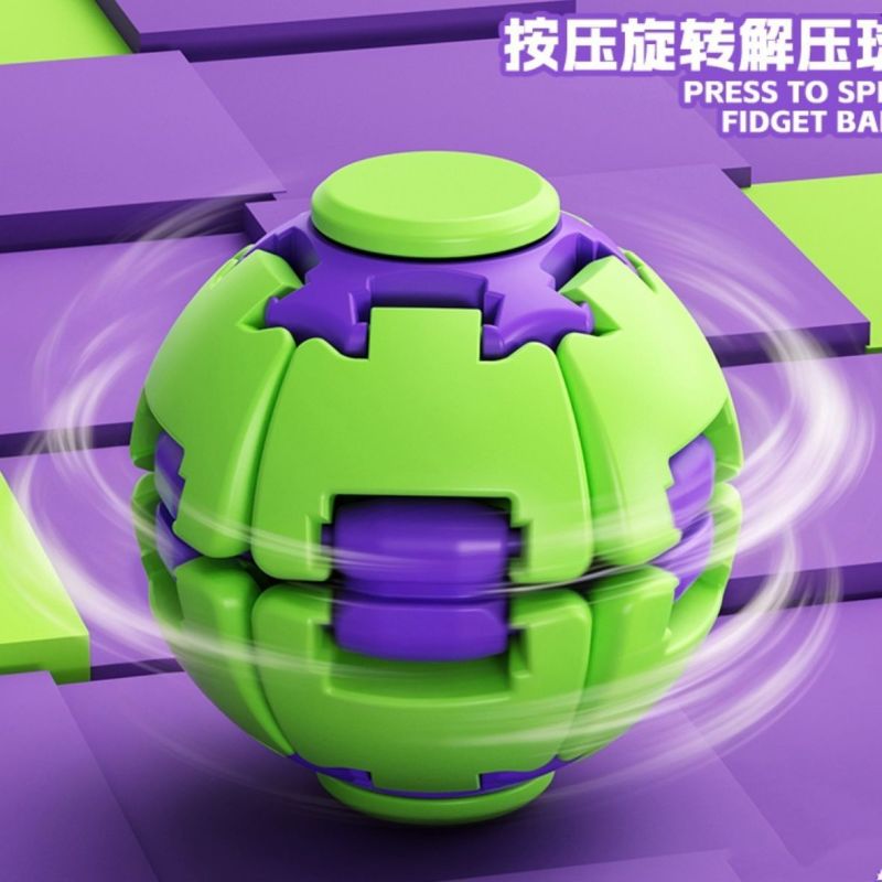 按压旋转减压球创意指尖陀螺解压玩具儿童成人便携解压神器