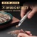 剥龙眼神器三合一拨虾器取虾肉开虾皮皮虾去皮虾线去核工具怀