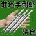 剥龙眼神器三合一拨虾器取虾肉开虾皮皮虾去皮虾线去核工具怀