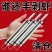 剥龙眼神器三合一拨虾器取虾肉开虾皮皮虾去皮虾线去核工具怀