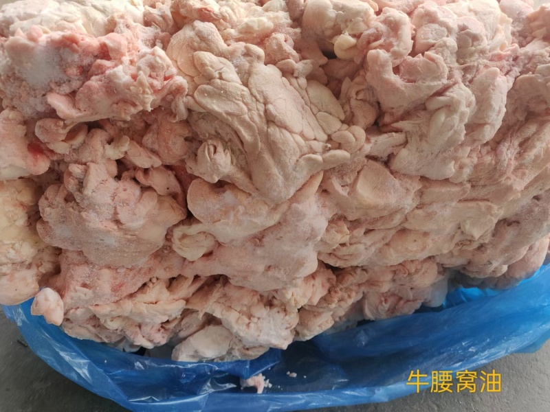 腰窝油白，25公斤一件，国产好货源，工厂直发。