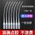 502胶水滴管超细手工点胶管滴胶嘴三秒胶滴管老鼠尾巴通用
