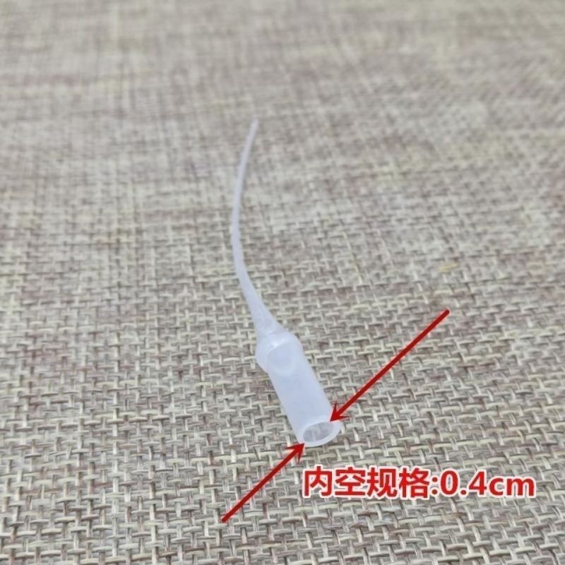 502胶水滴管超细手工点胶管滴胶嘴三秒胶滴管老鼠尾巴通用