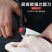 【3件套】厨房剪刀强力套装剪家用不锈钢鹰嘴剪文具剪刀