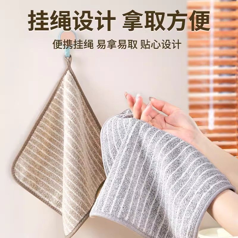 珊瑚柔软吸水不掉毛家用保洁抹布毛巾家务清洁吸水薄款毛巾抹