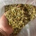 越南高山雪茶-古树茶