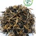 越南高山雪茶-古树茶