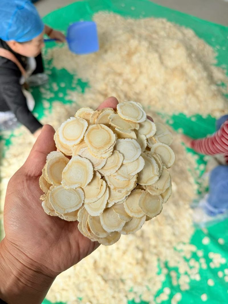 长白山正宗软质西洋参片泡水煲汤煮粥产地直发