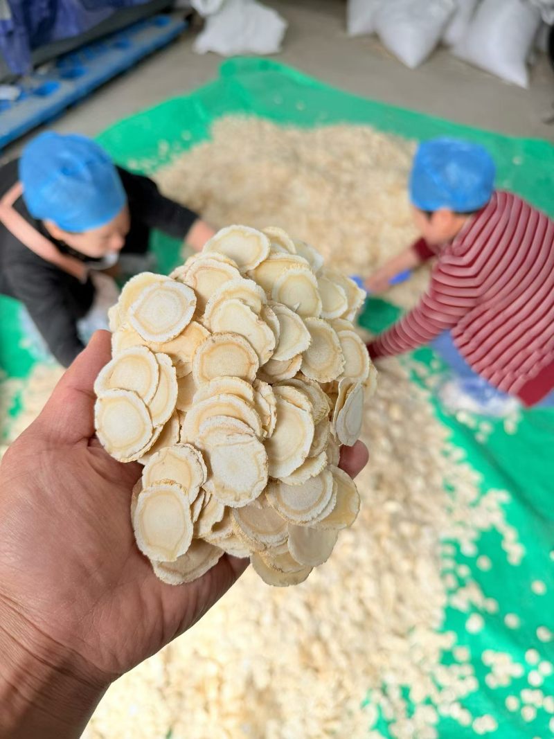 长白山正宗软质西洋参片泡水煲汤煮粥产地直发