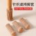 针织桌椅脚套静音耐磨防滑凳子椅子腿保护套脚垫餐椅凳腿套毛