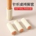 针织桌椅脚套静音耐磨防滑凳子椅子腿保护套脚垫餐椅凳腿套毛