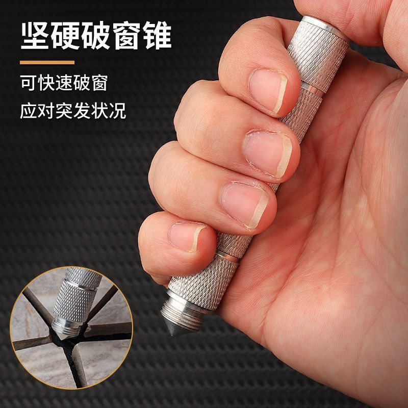 精致户外便携茶刀小刀迷你随身多功能钥匙刀随身便携车载破窗