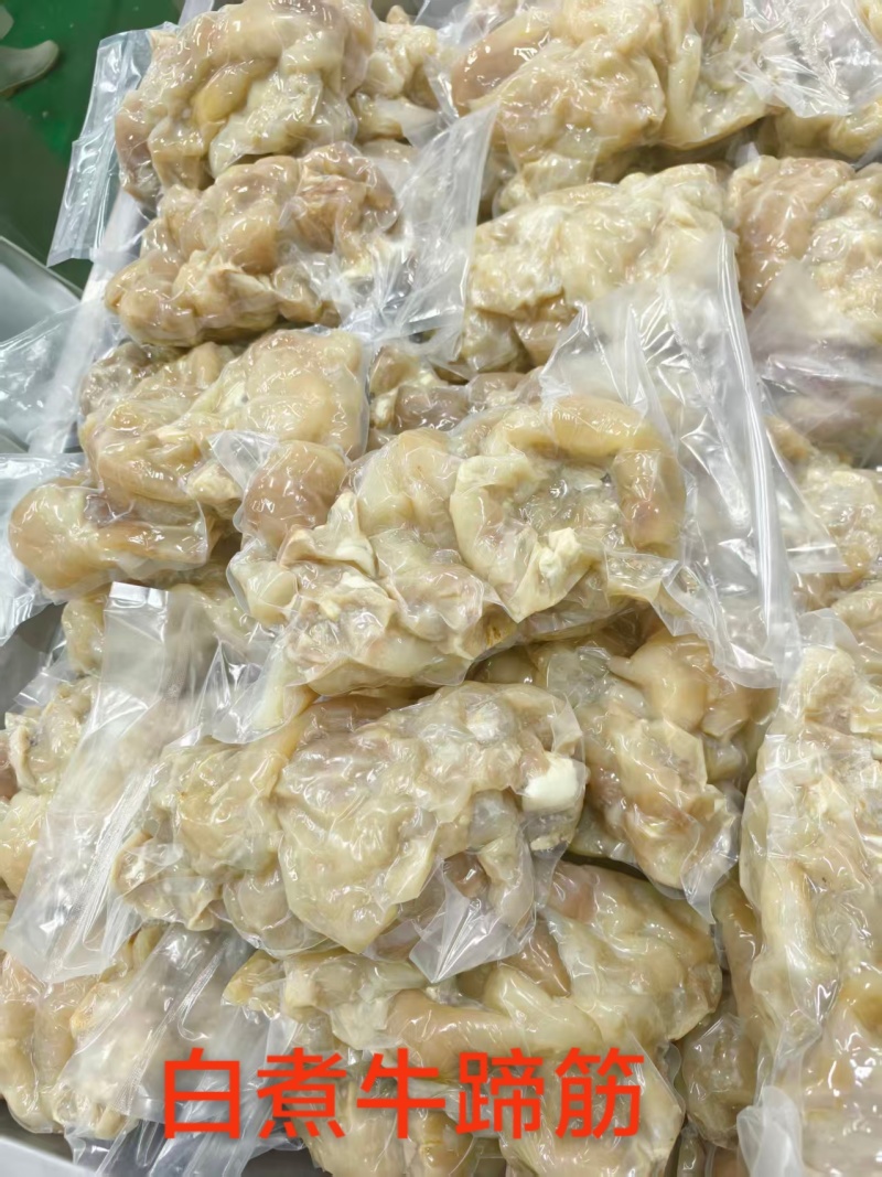 白煮牛蹄筋，白煮牛副筋
