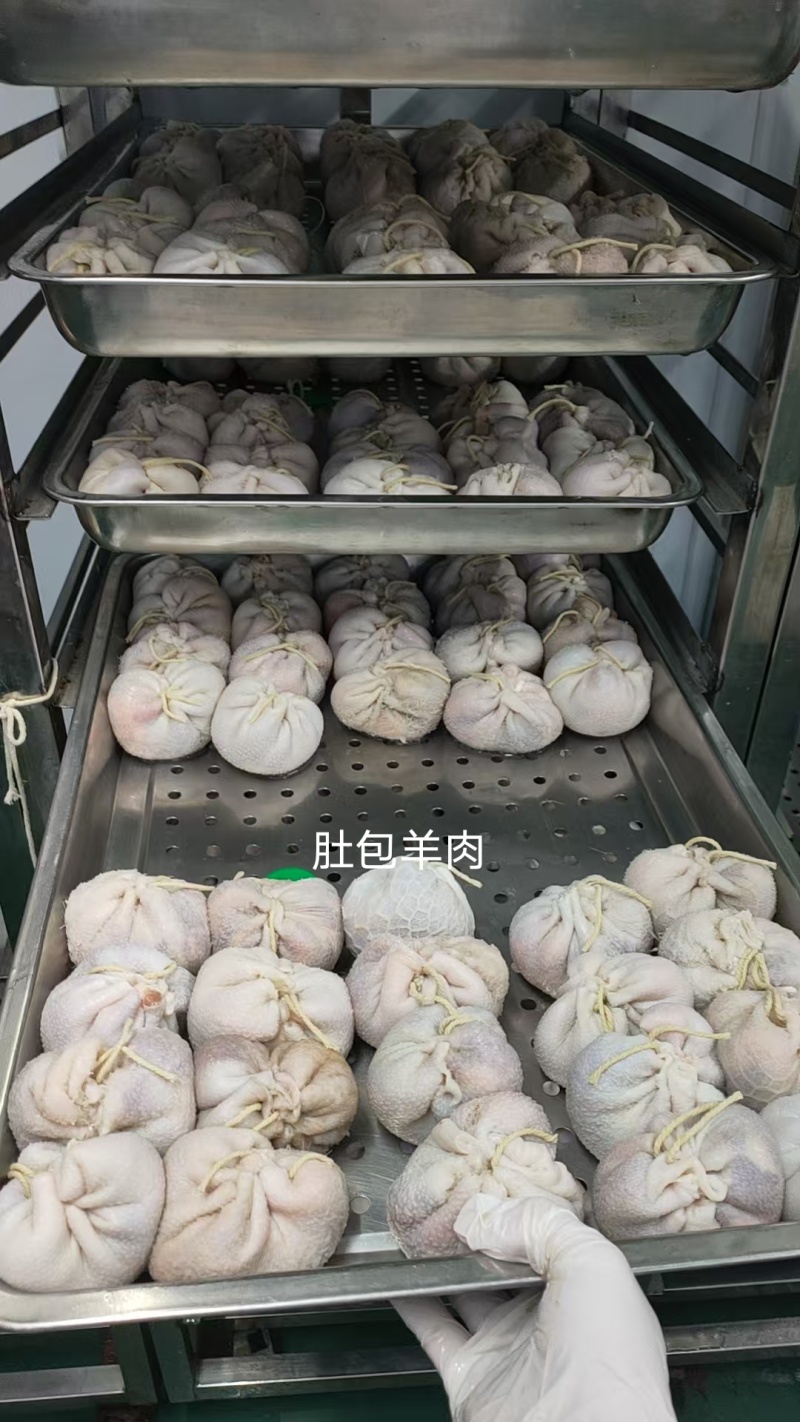 肚包羊肉，1公斤一包，一包8个。工厂直发，国产好货源。