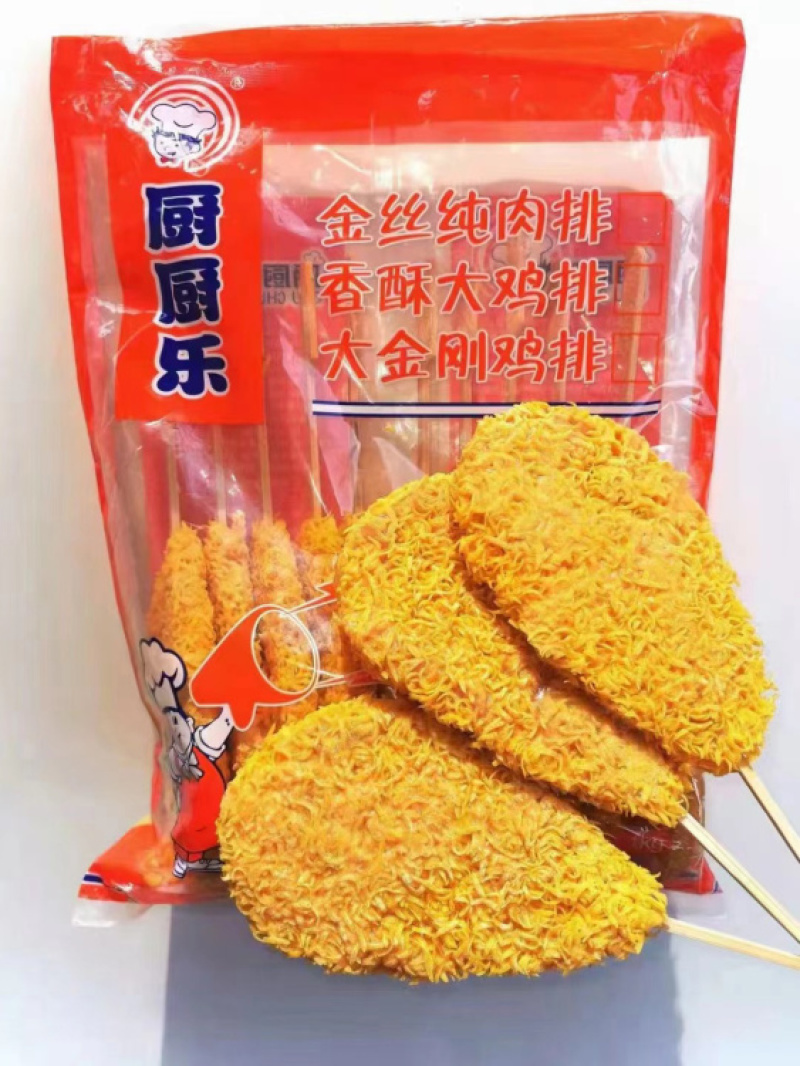 厨厨乐大金刚鸡排串