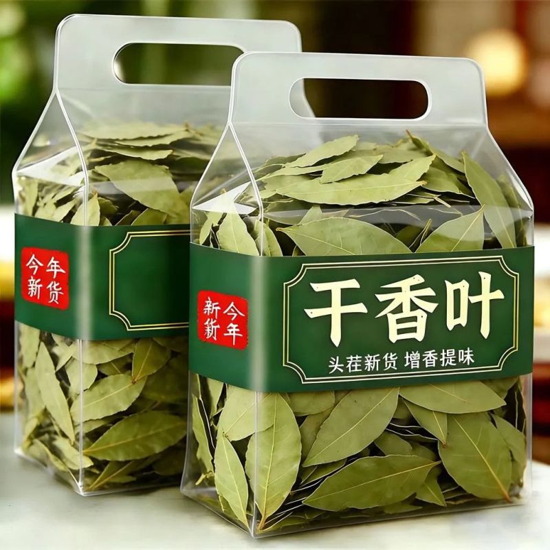 【只发新货】广西头茬香叶无熏硫月桂叶净重足干无干燥剂