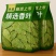 【只发新货】广西头茬香叶无熏硫月桂叶净重足干无干燥剂