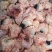 生牛眼，25公斤一件。源头好货源，工厂直发。