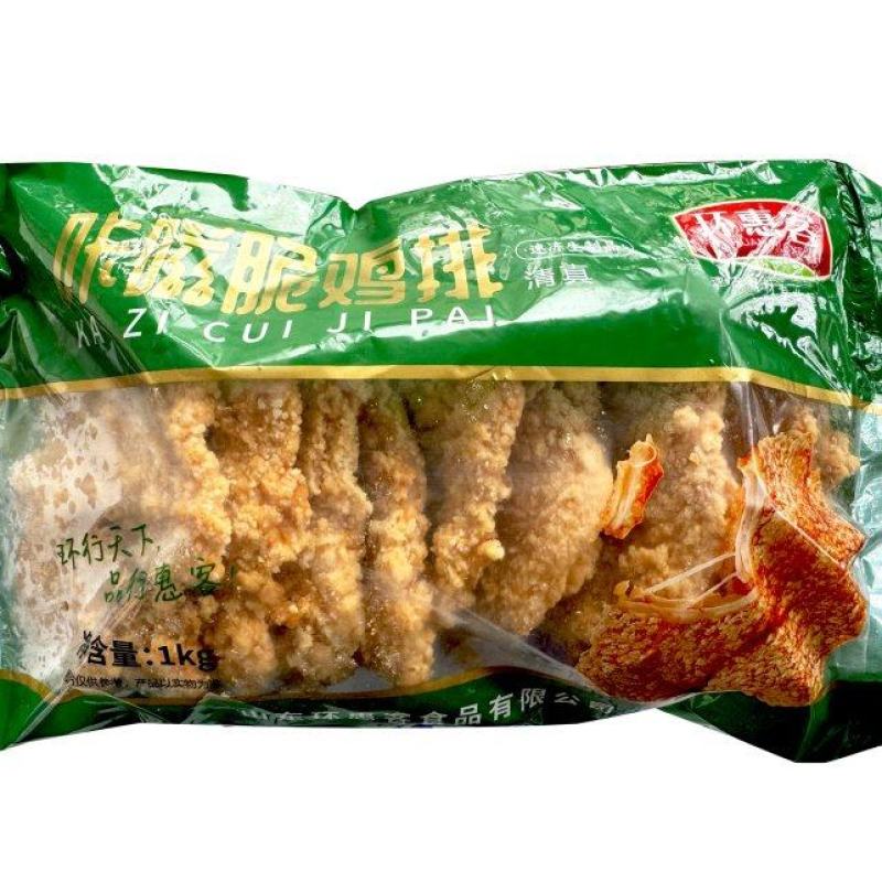 环惠客咔滋脆鸡排清真